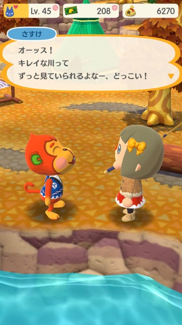 【どうぶつの森】「さすけ」をキャンプ場へ招待するための条件・もらえるもと・なかよしプレゼント