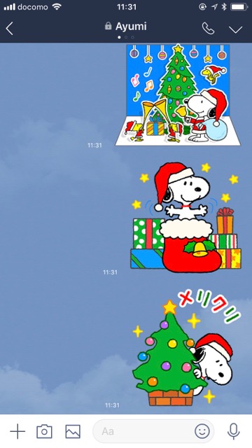 クリスマスにオススメなLINEスタンプ5選 〜国民的キャラクター編〜