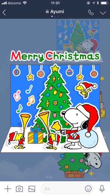 クリスマスにオススメなLINEスタンプ5選 〜国民的キャラクター編〜