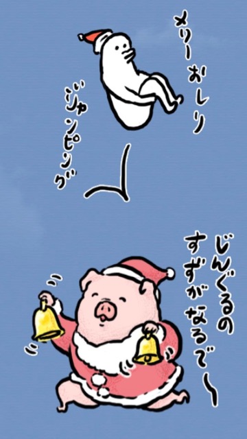 クリスマスにオススメ! シュールすぎるLINEスタンプ5選