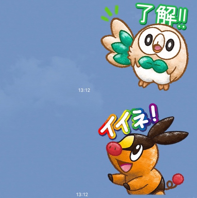 毎日使えるポケモンLINEスタンプ登場! 最近『ポケモンGO』に追加された第三世代もいるよ!