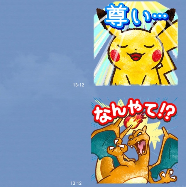 毎日使えるポケモンLINEスタンプ登場! 最近『ポケモンGO』に追加された第三世代もいるよ!