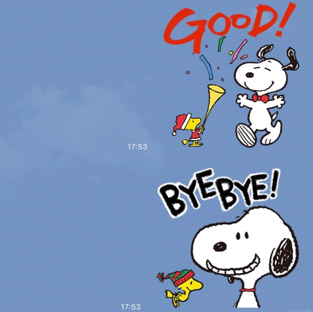 無料 スヌーピー の限定lineスタンプをゲットしよう Appbank
