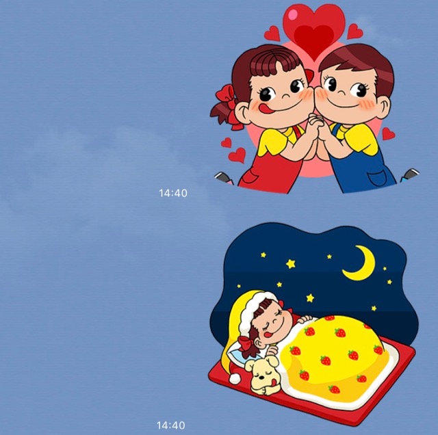 無料 ペコちゃん の限定lineスタンプをゲットしよう Appbank