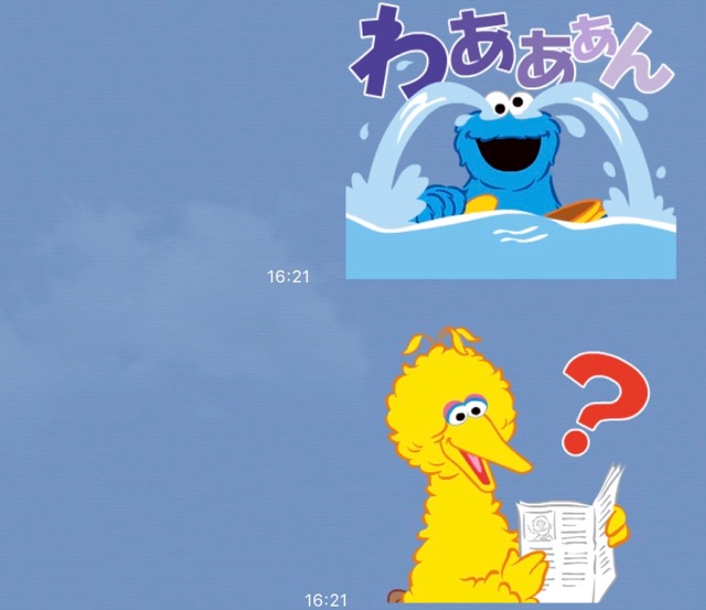 無料 エルモ や クッキーモンスター の動くlineスタンプをゲットしよう Appbank