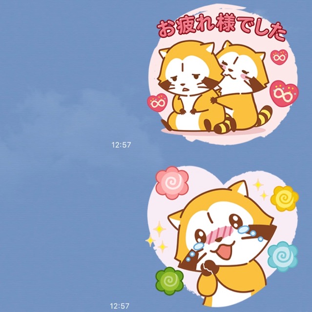 【無料】お正月にピッタリな「ラスカル」のLINEスタンプをゲットしよう!