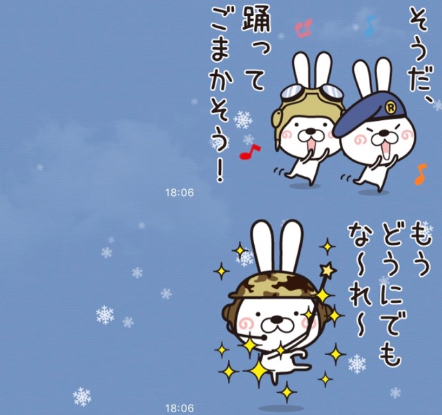 【LINE】誤爆で「送信取り消し」してしまった時に上手くごまかす方法