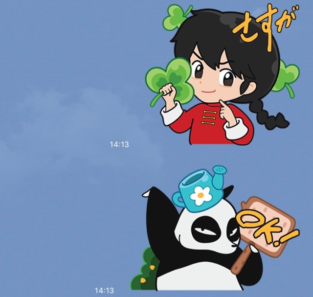 【無料】「らんま1/2」の限定LINEスタンプをゲットしよう!