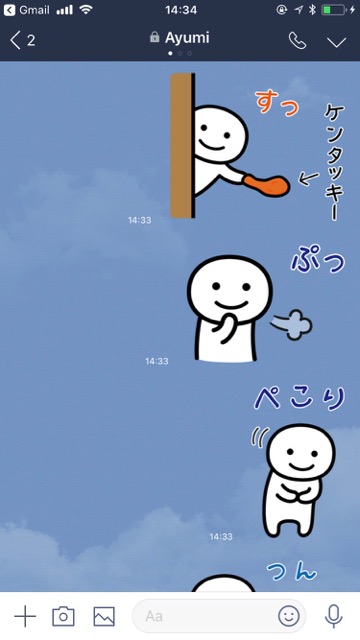 【無料】ケンタッキー「カーネル・サンダース」の無表情なLINEスタンプがじわる
