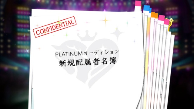 【デレステ】2017年最後のシンデレラフェス、あんきら（フェス限双葉杏・フェス限諸星きらり）狙いで72連引いてみた結果･･･