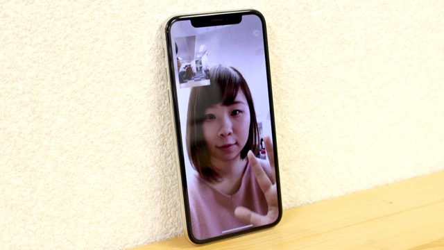 『LINE』がアップデートで「iPhoneX」に対応!!