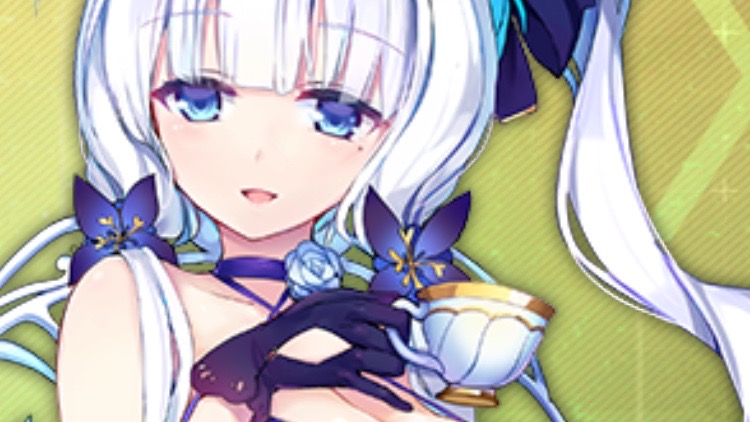 アズレン イラストリアスの新衣装 終わらないお茶会 が美しすぎるから見て Appbank アズレン イラストリアスの新衣装 終わらないお茶会 が美しすぎるから見て Appbank