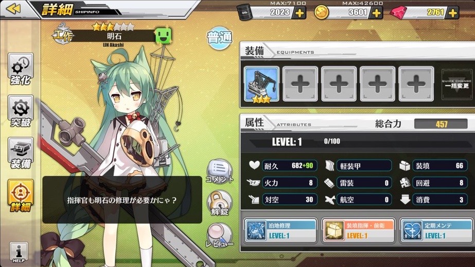 三笘薫 カードキッズ】三笘薫 RC Pink Ice Parallel Panini Select