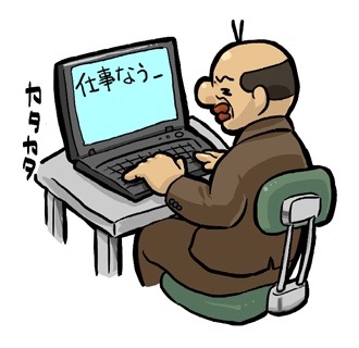 appbank - 15