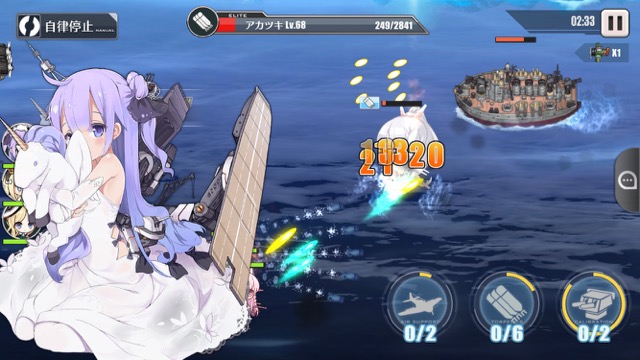 【アズールレーン攻略】回復スキル持ちの艦船まとめ