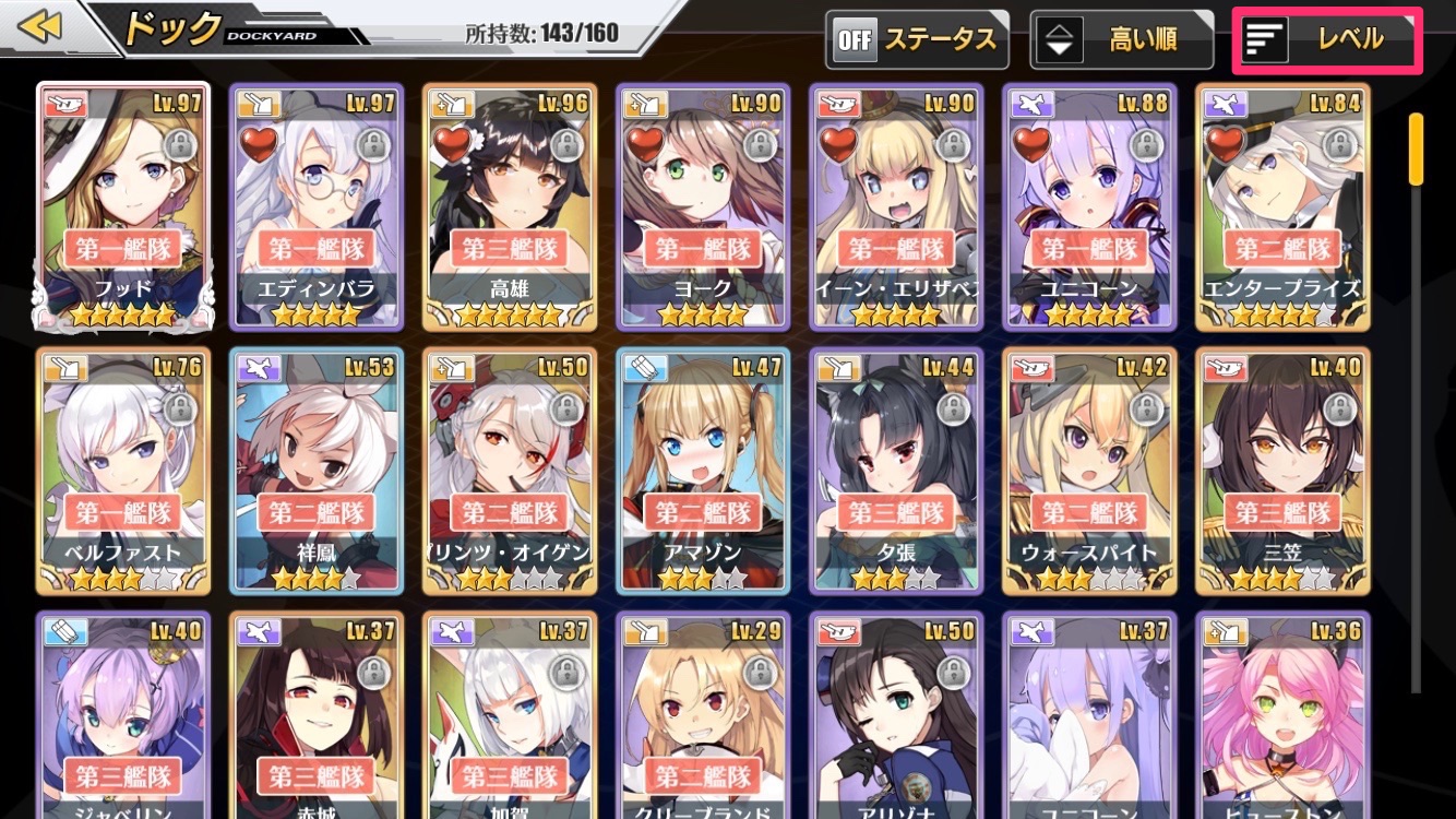 az1201-3