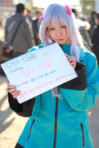c93_eromanga_sagiri - 3