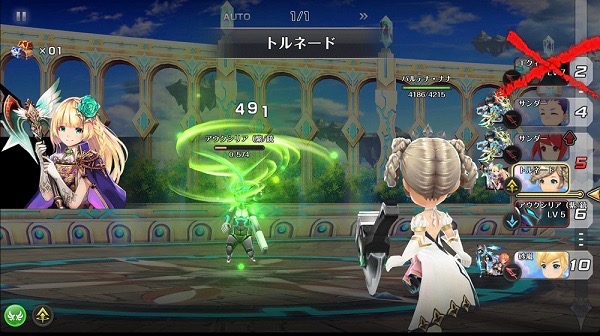 chronobrigade - 4