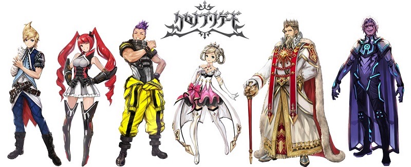chronobrigade - 8