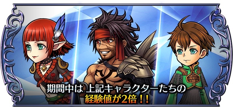 dffoo - 10