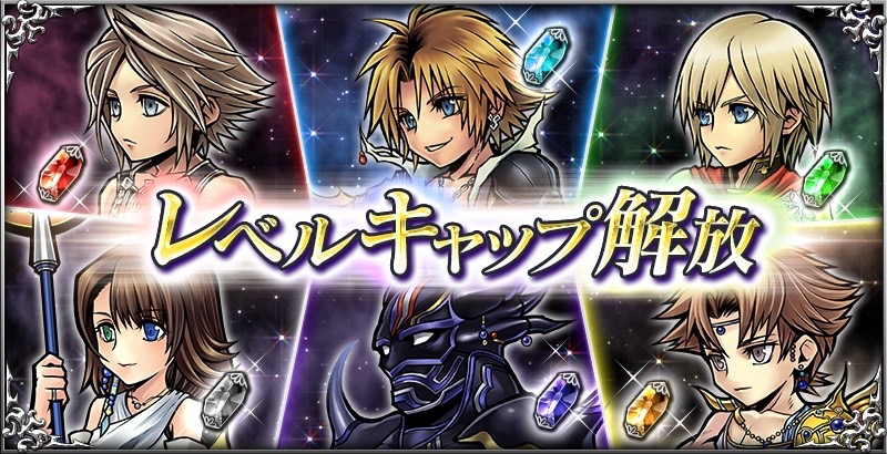 dffoo - 11