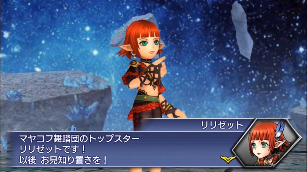 dffoo - 6