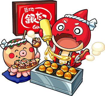 銀だこオラゴン進化後