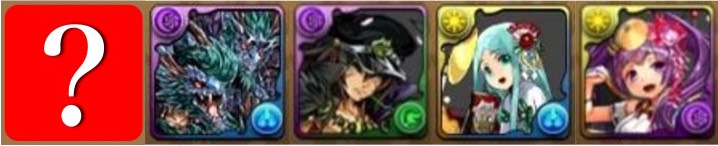 kagu