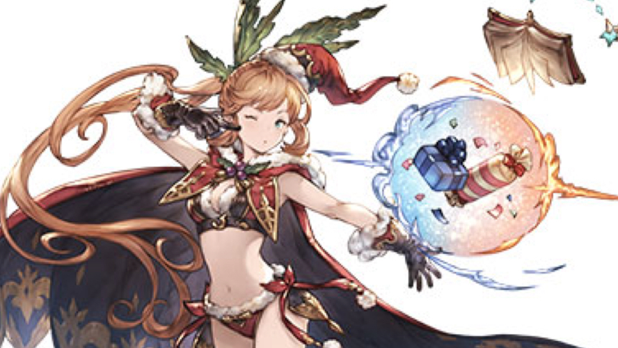 グラブル 最カワっ なクリスマスバージョンのクラリス 声優 佐倉綾音 登場 Appbank グラブル 最カワっ なクリスマスバージョンのクラリス 声優 佐倉綾音 登場 Appbank