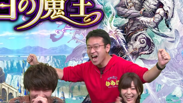 【黒騎士と白の魔王】マックスむらいが神獄級ベレトに挑戦! ユーザープレゼントの結果は?【AppBank ゲーム祭り】