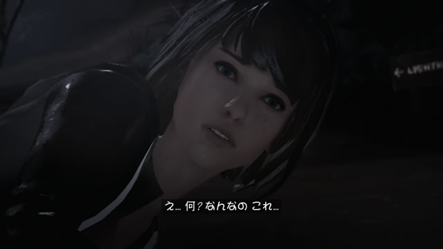 lifeisstrange03