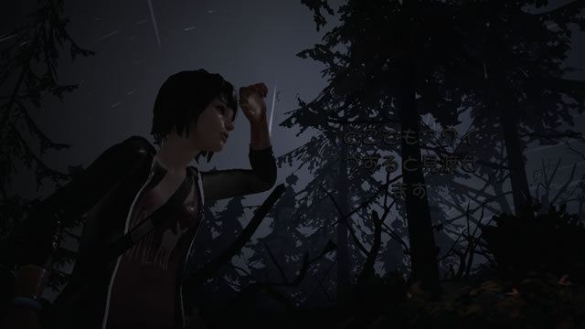 lifeisstrange05