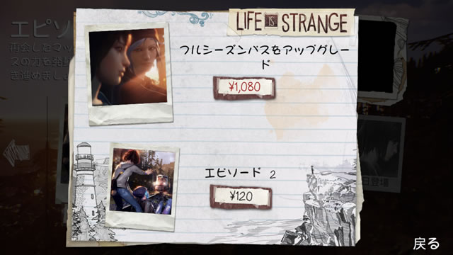 lifeisstrange28