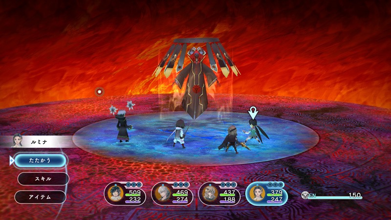 クリア済みの人は「神」と戦え。スクエニRPG『ロストスフィア』に装備の新強化機能や新ダンジョンが登場 | AppBank
