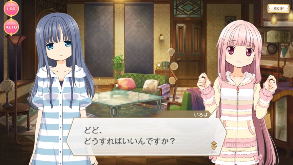 magireco - 1