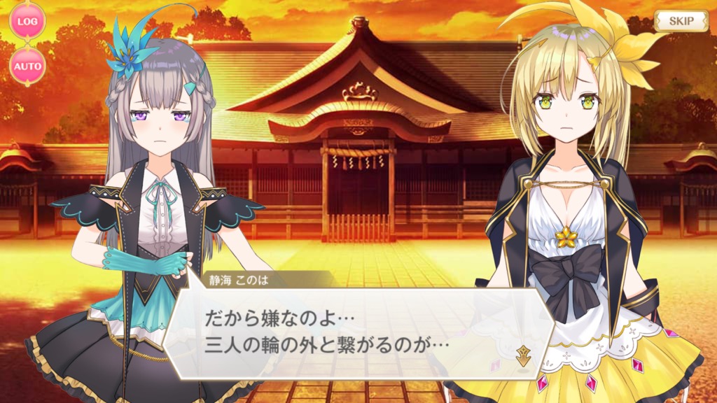 magireco - 5