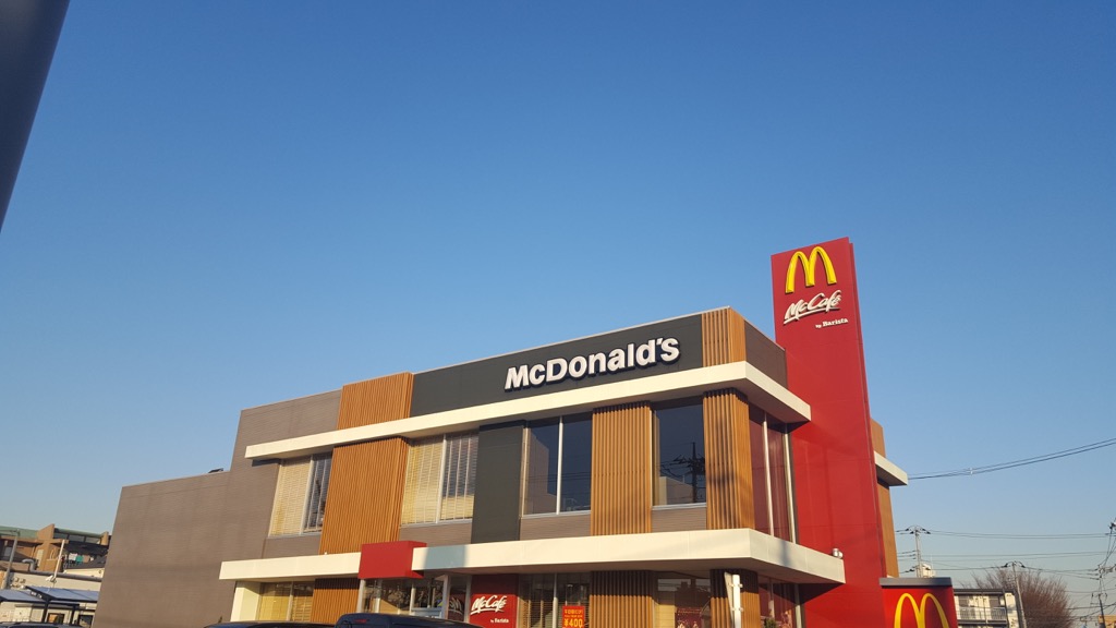 mcd - 1