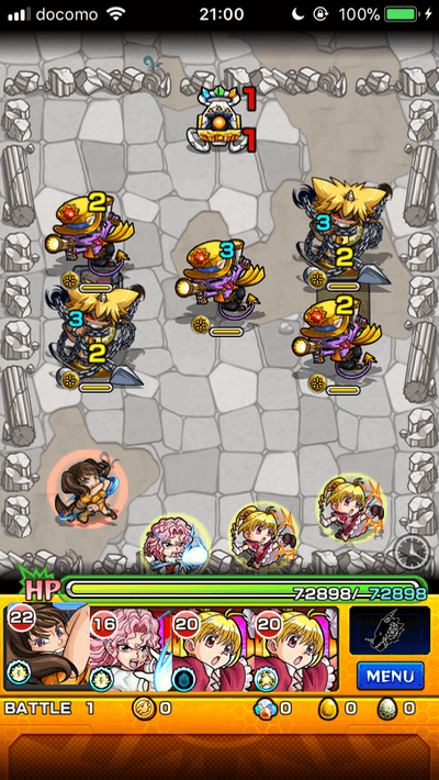 山南敬助ステージ1