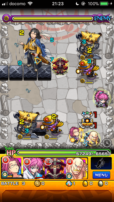 山南敬助ステージ3