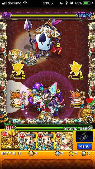 キャロルステージ2