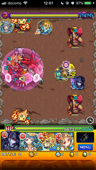 グラフィティGステージ2