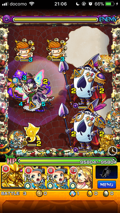 キャロルステージ3