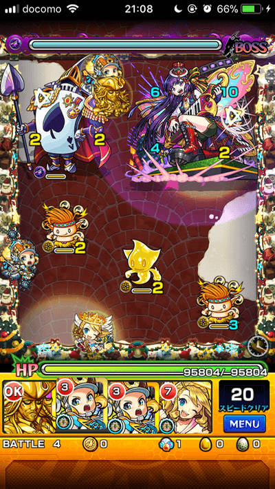 キャロルステージ4(ボス1回目)
