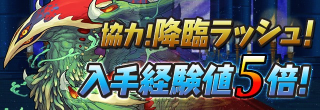 三位一体5倍