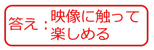 nerima