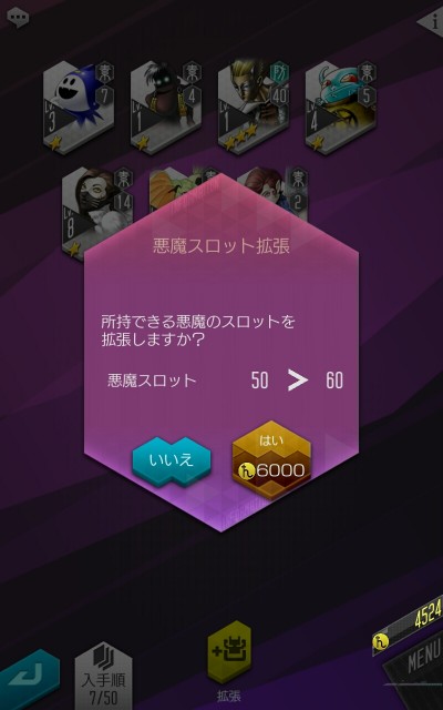 ph04b