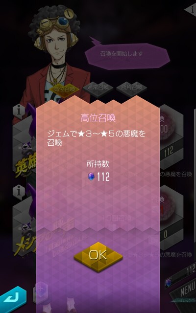 ph05