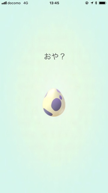 pokemongo1216 - 7