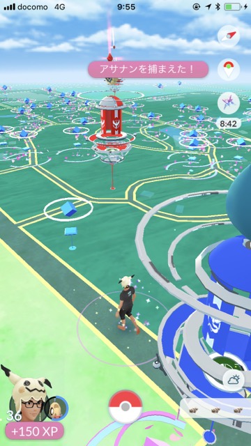 ポケモンGO(ポケモンゴー・ポケモンgo) pokemon go ポケモンgo新ポケモン ポケモンgo第三世代 ポケモンgoルビーサファイア ポケモンgoルビサファ ポケモンGOアップデート情報 【ポケモンGO】何時間でホエルオーは完成する? ホエルコの巣に行ってアメを集めてきた