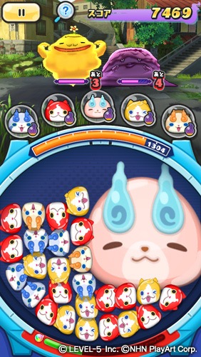 punipuni - 10